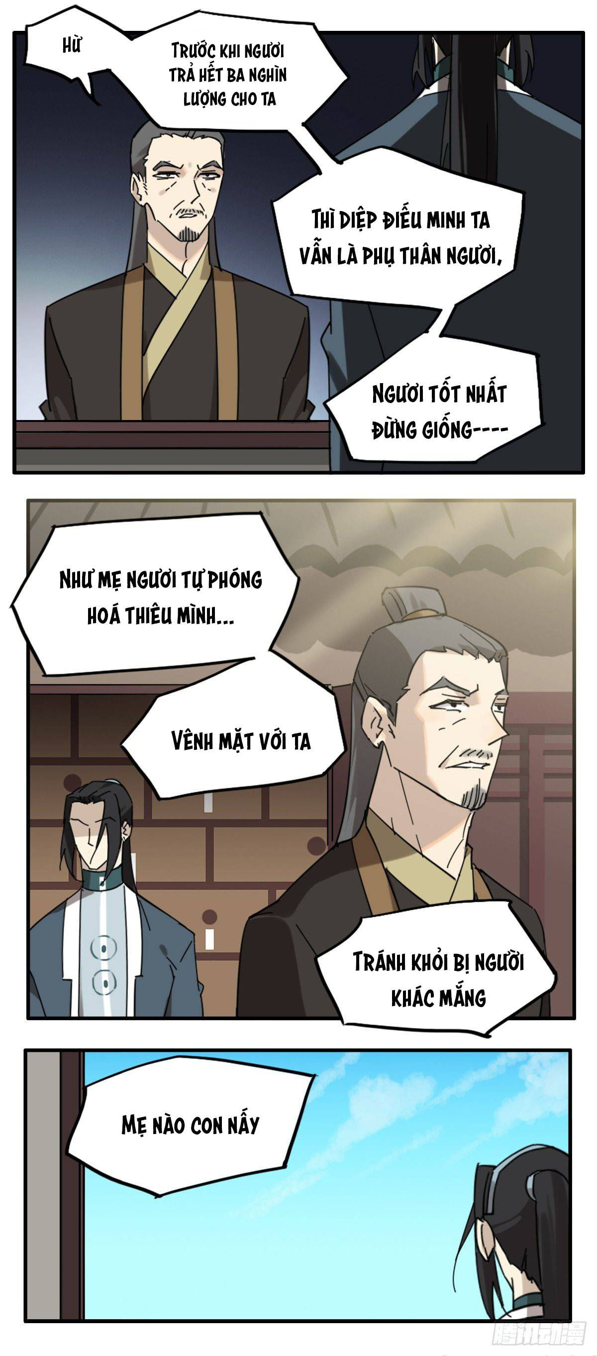 diệp công bất hảo long chapter 15 16