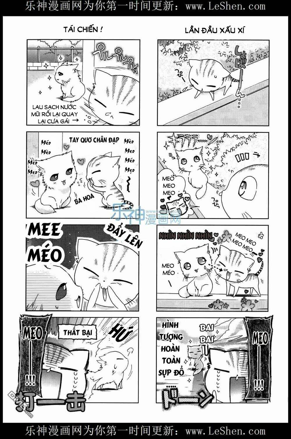 ashiya-san no neko chapter 9 5