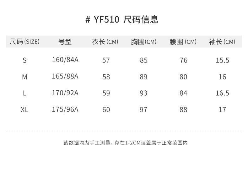 Áo cộc tay Golf nữ YF510