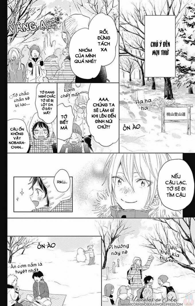 kimi to wonderland chapter 4 38