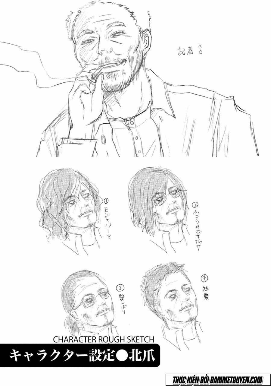 mashuri no hako chapter 9 29