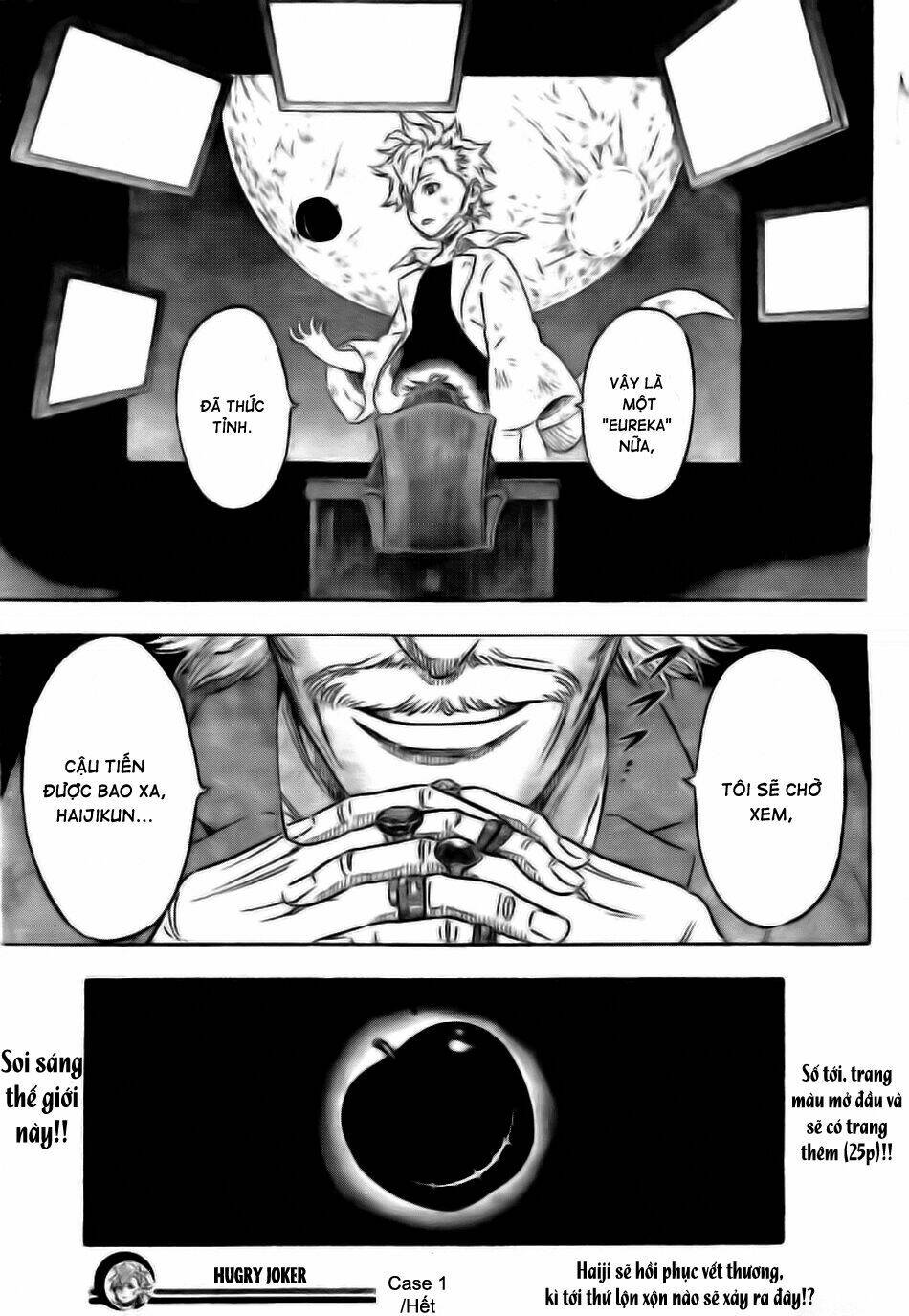 hungry joker chapter 1 54