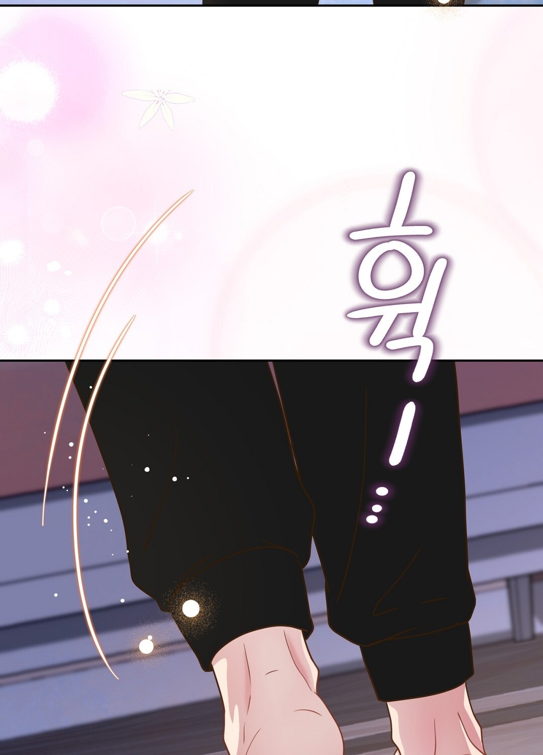 [18+] trải nghiệm thân mật với bạn của anh trai chapter 13.2 59