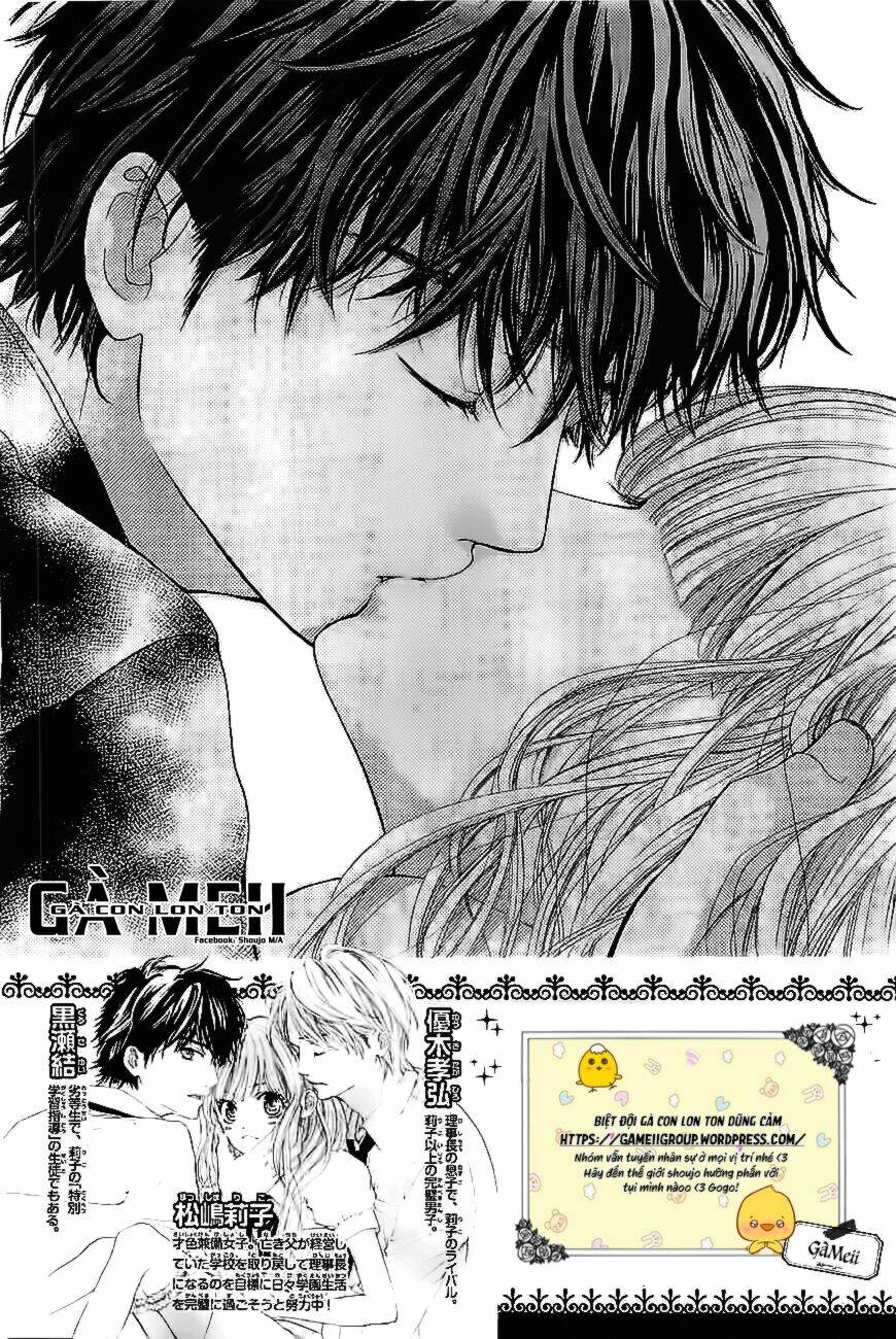 otome holic chapter 5 5