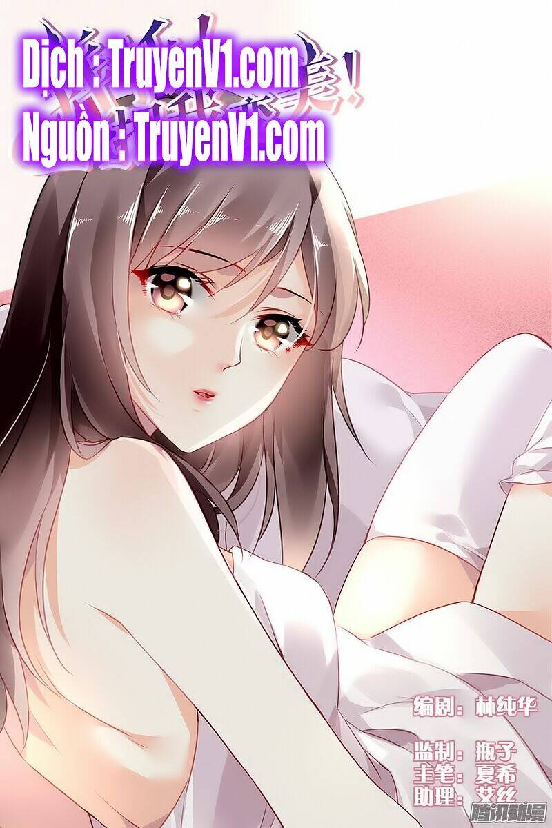 xin hãy làm em trở nên xinh đẹp chapter 27 1