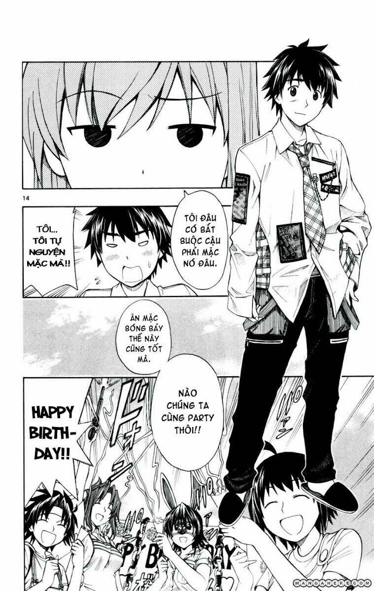 koko ga uwasa no el palacio chapter 22 15