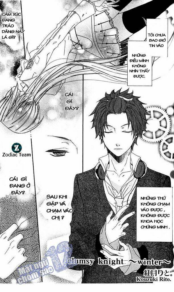 starry sky - in the winter chapter 1 2