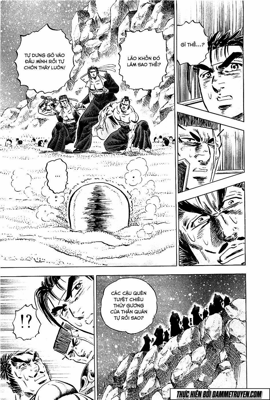 akakatsuki!! otokojuku - seinen yo, taishi wo idake chapter 49 20