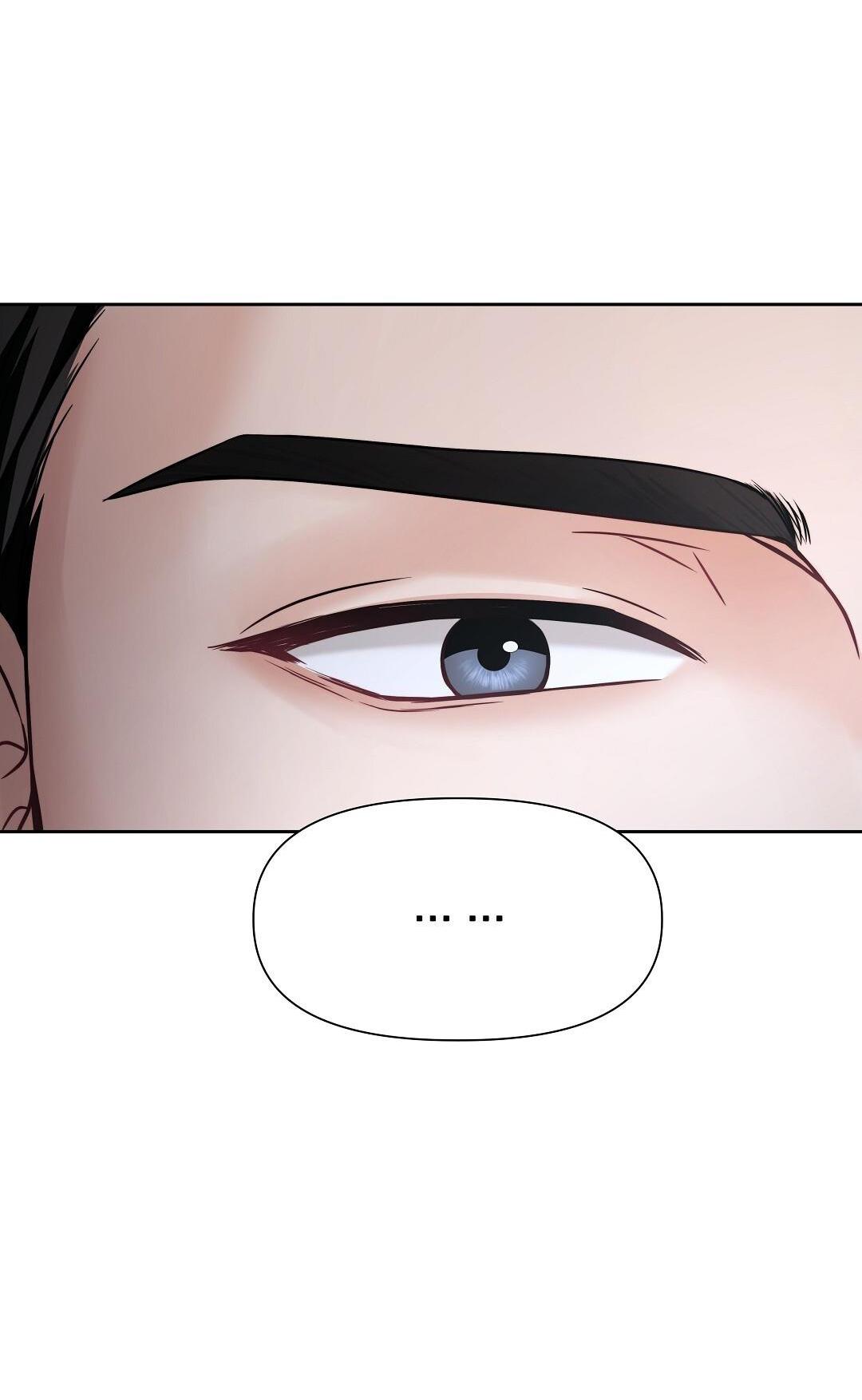 macguffin chapter 1 66