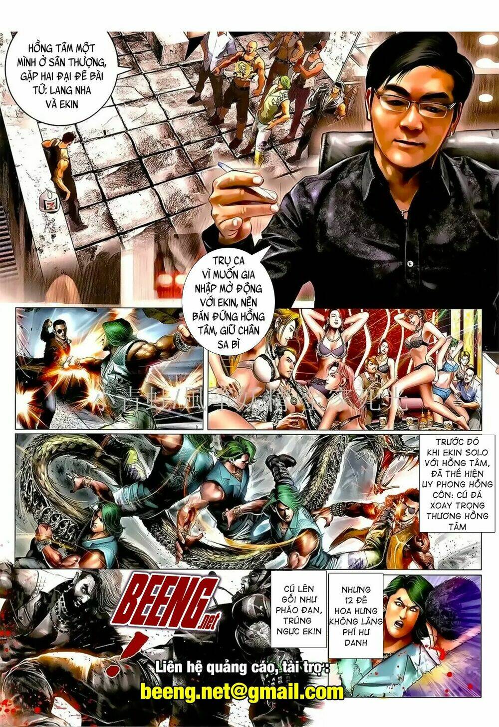 hỏa hồng niên đại hắc cốt đường chapter 1014 3