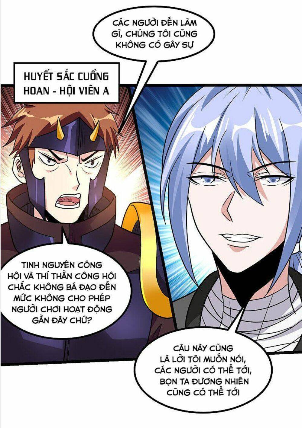 kiếm vũ chapter 140 16