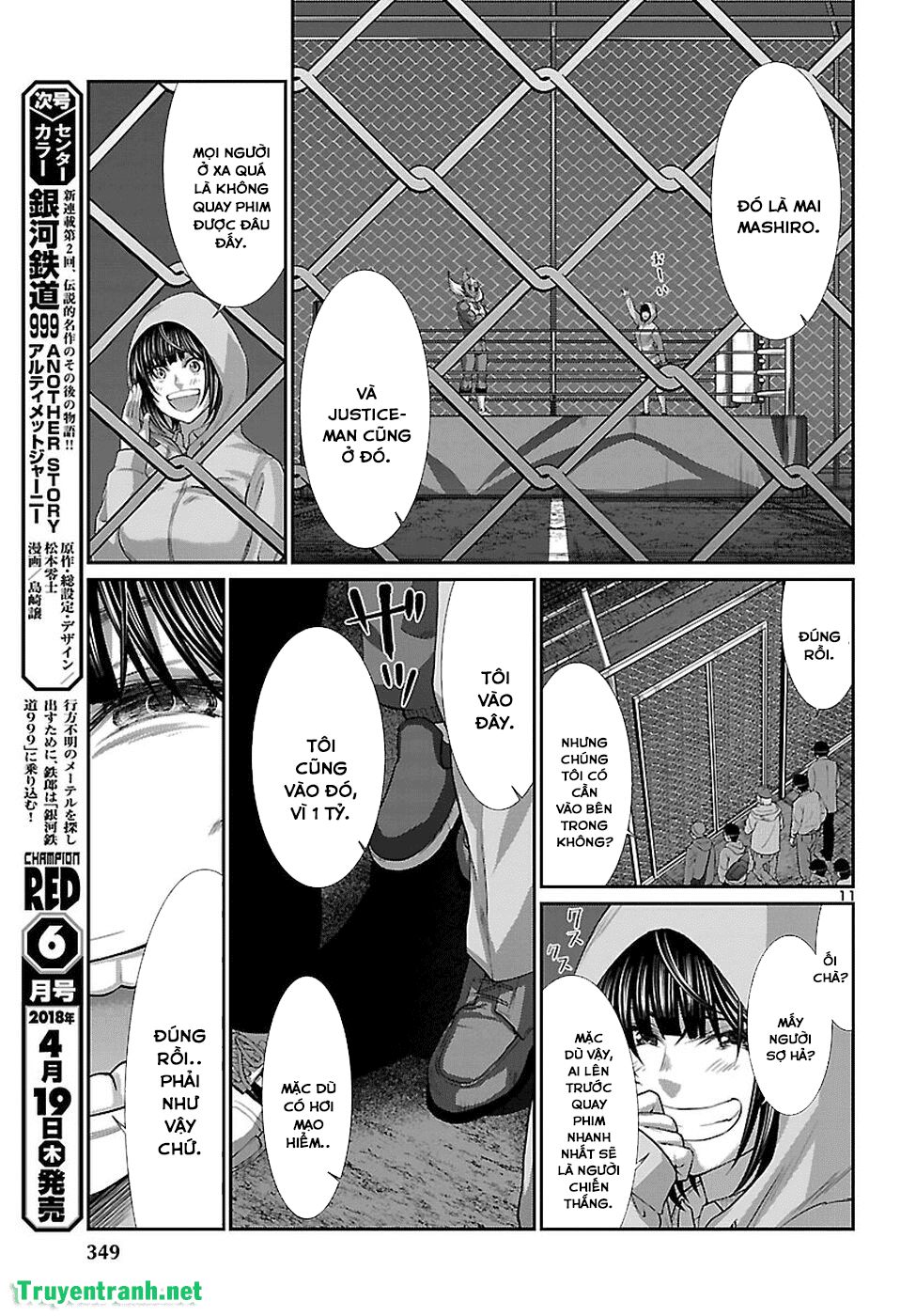 dead tube chapter 40.1 11