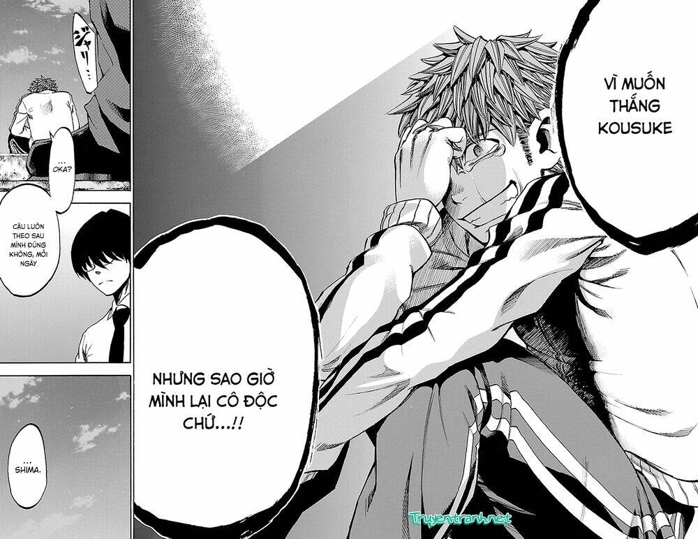 sakura discord chapter 12 16