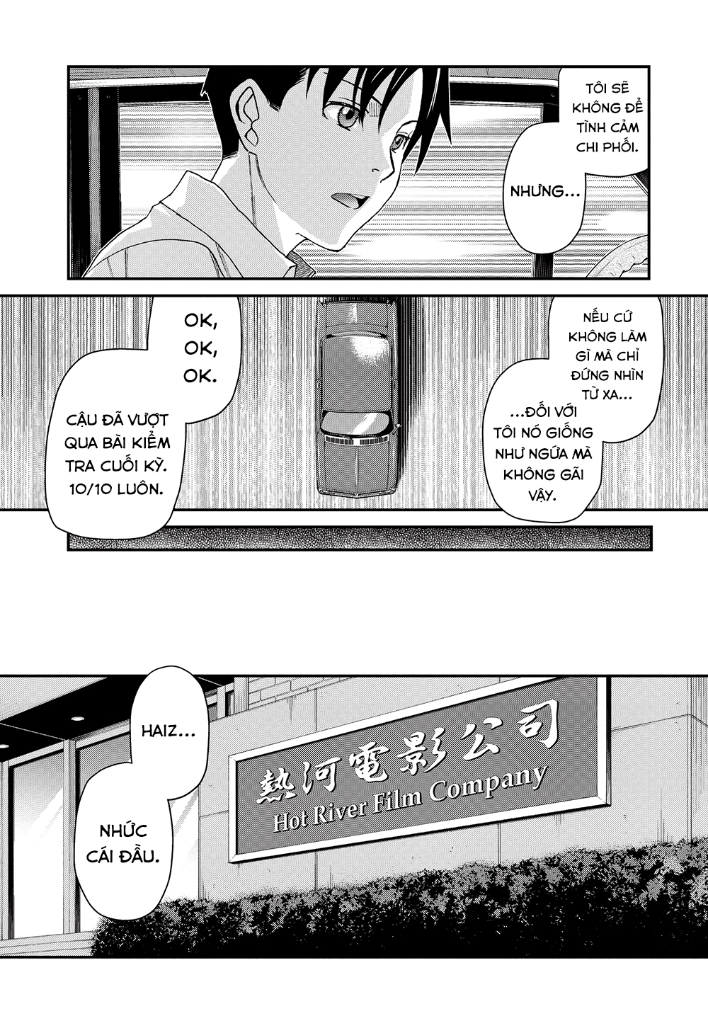 hố đen chapter 104 15