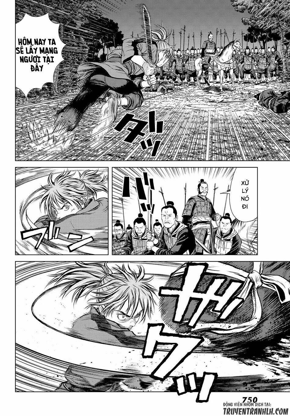 bounder ~saikyou no shounen kou~ chapter 3 14