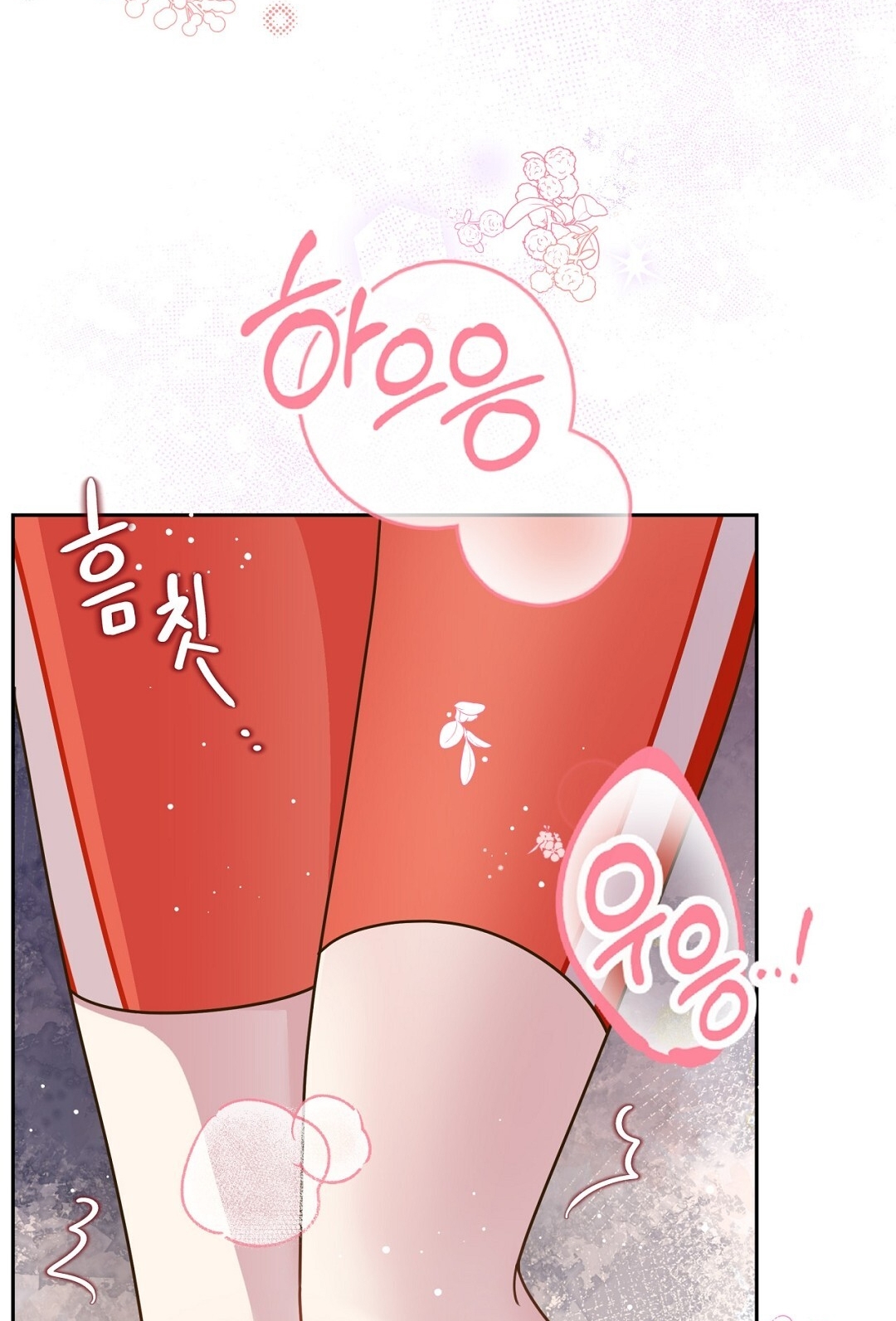 [18+] trải nghiệm thân mật với bạn của anh trai chapter 11.2 13