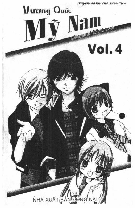 ore-sama kingdom chapter 4 1