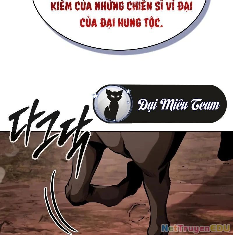 Ngã Lão Ma Thần chapter 246.1 145