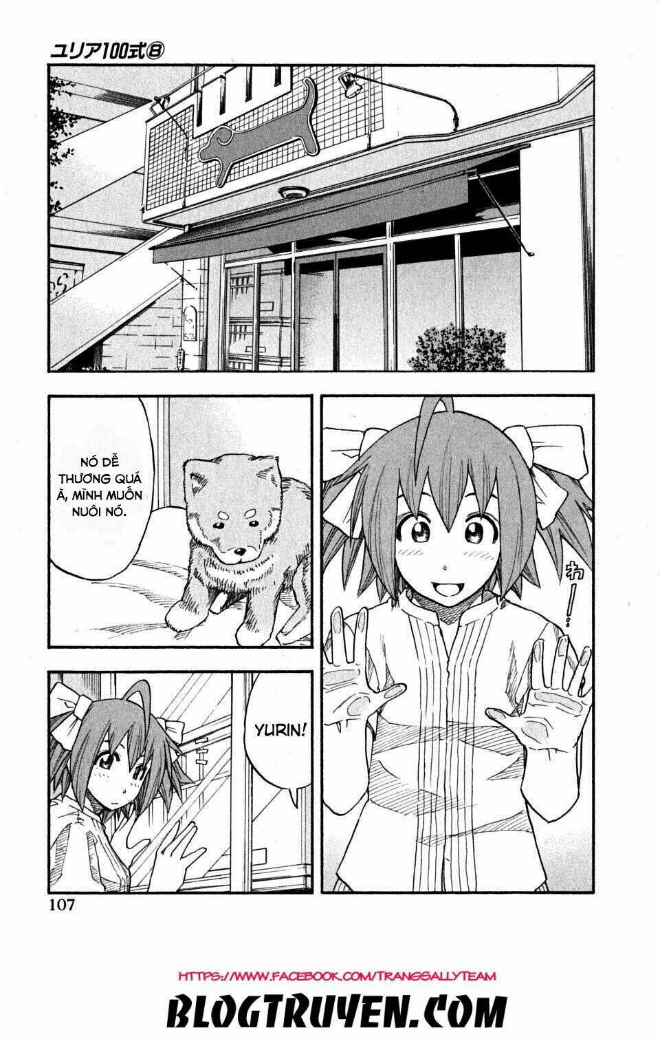 yuria 100 shiki chapter 62 4