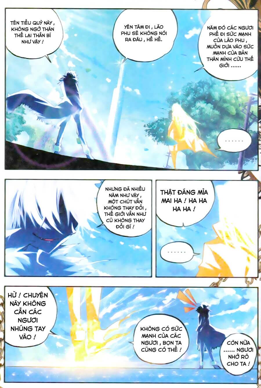 nộ lương tinh không chapter 26 24