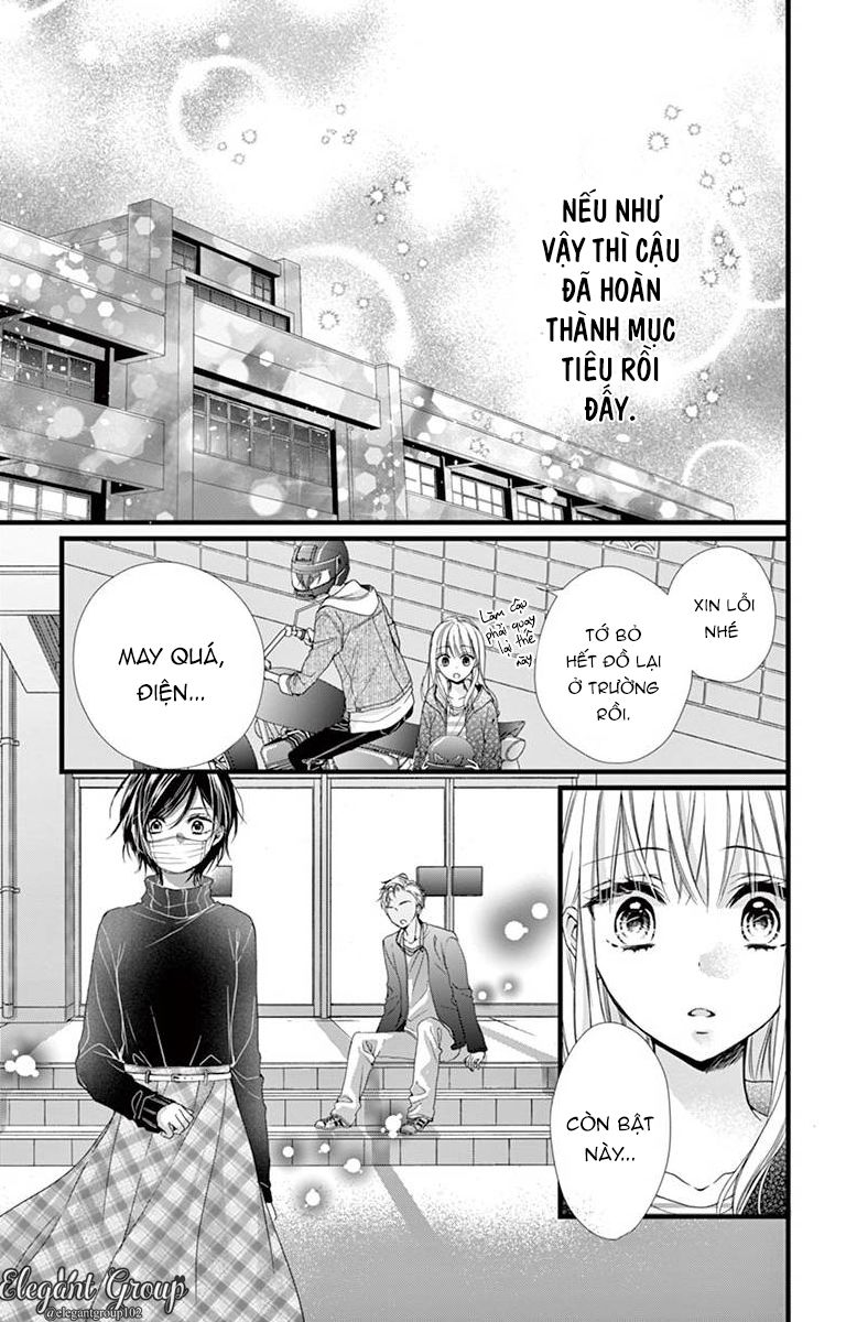 houkago no binetsu chapter 6 29