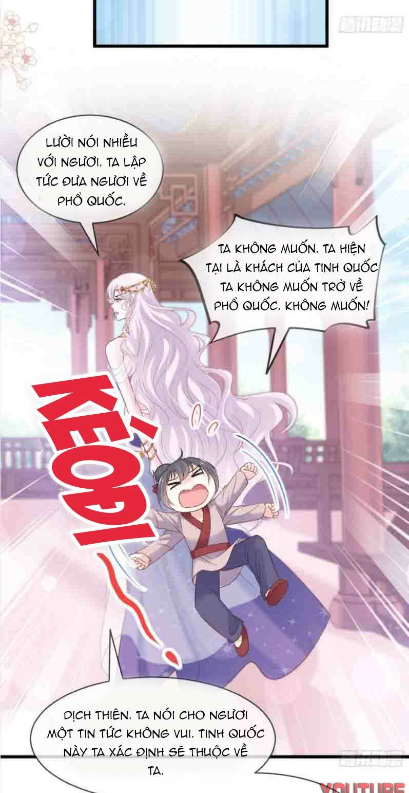 thiên hạ đệ nhất sủng phi chapter 223.1 6