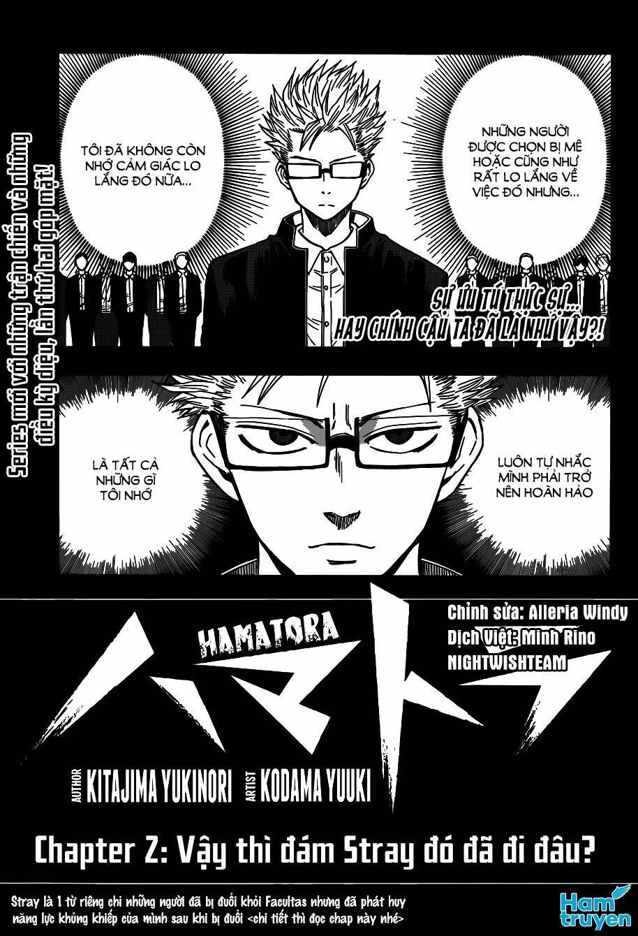 hamatora chapter 2 1