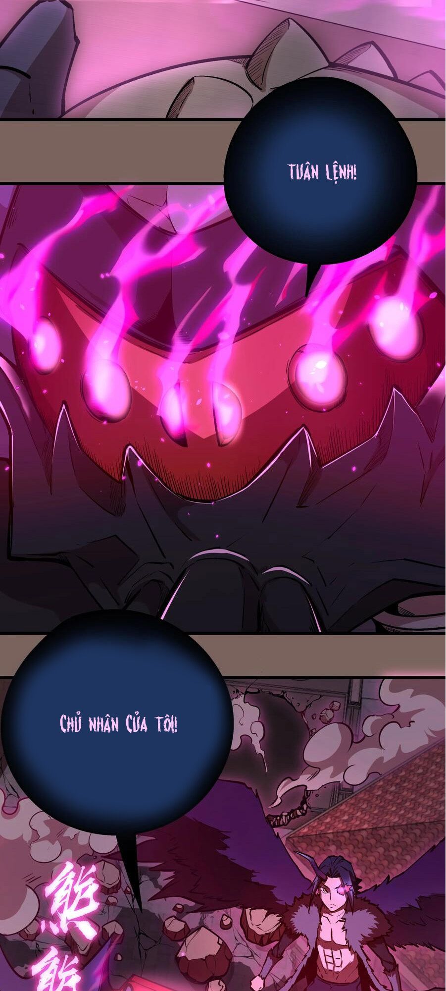 tôi không phải quỷ vương chapter 3.2 20