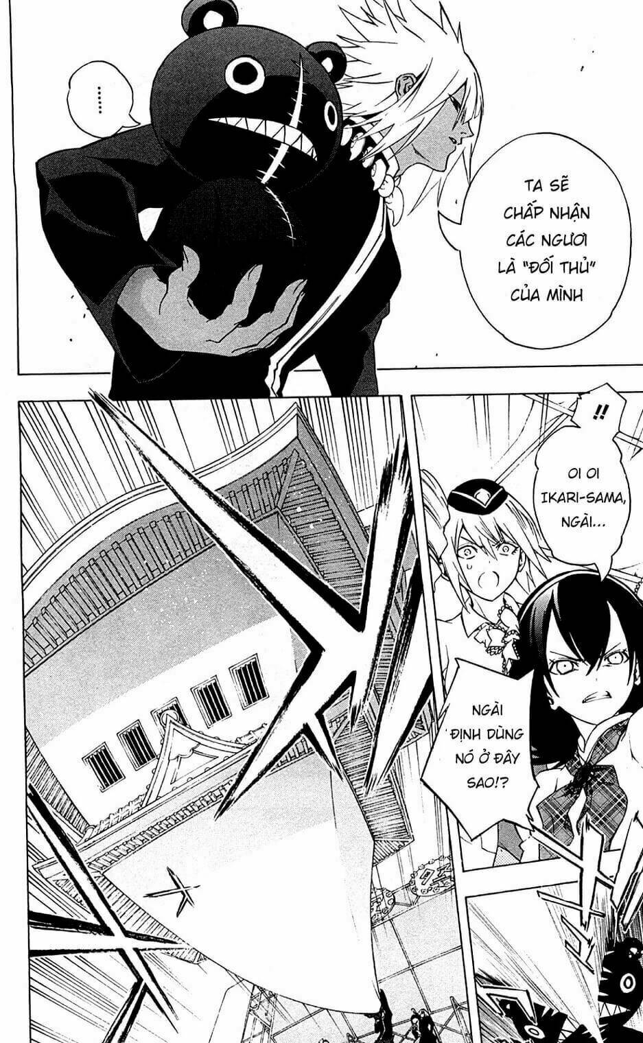 binbougami ga! chapter 68 6