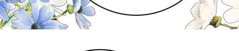 xin hãy kết hôn với em chapter 37 470