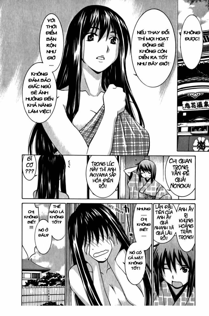 koibana onsen! chapter 11 8