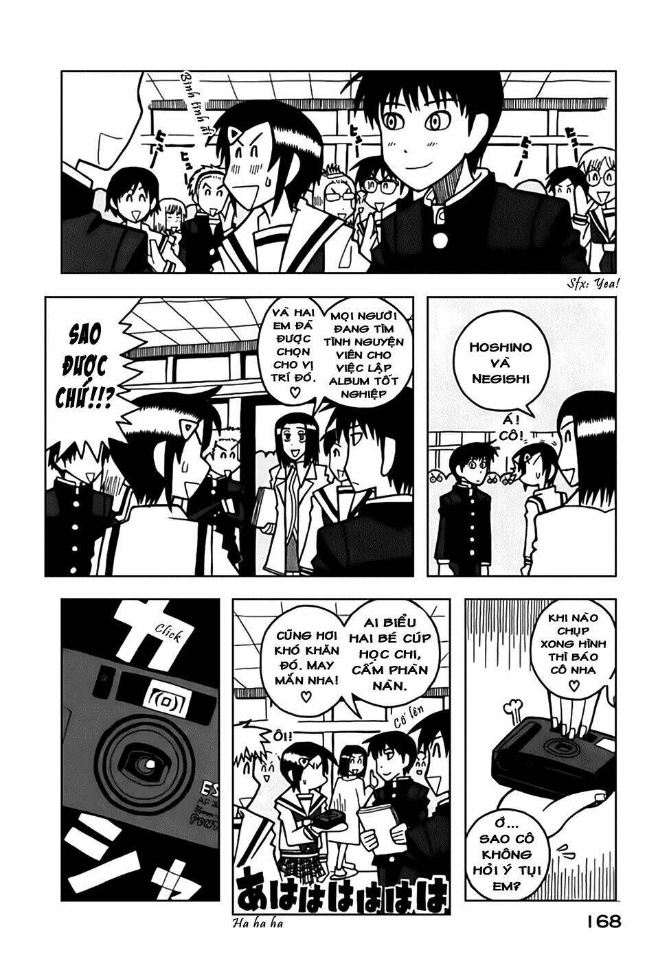 love roma chapter 32 19