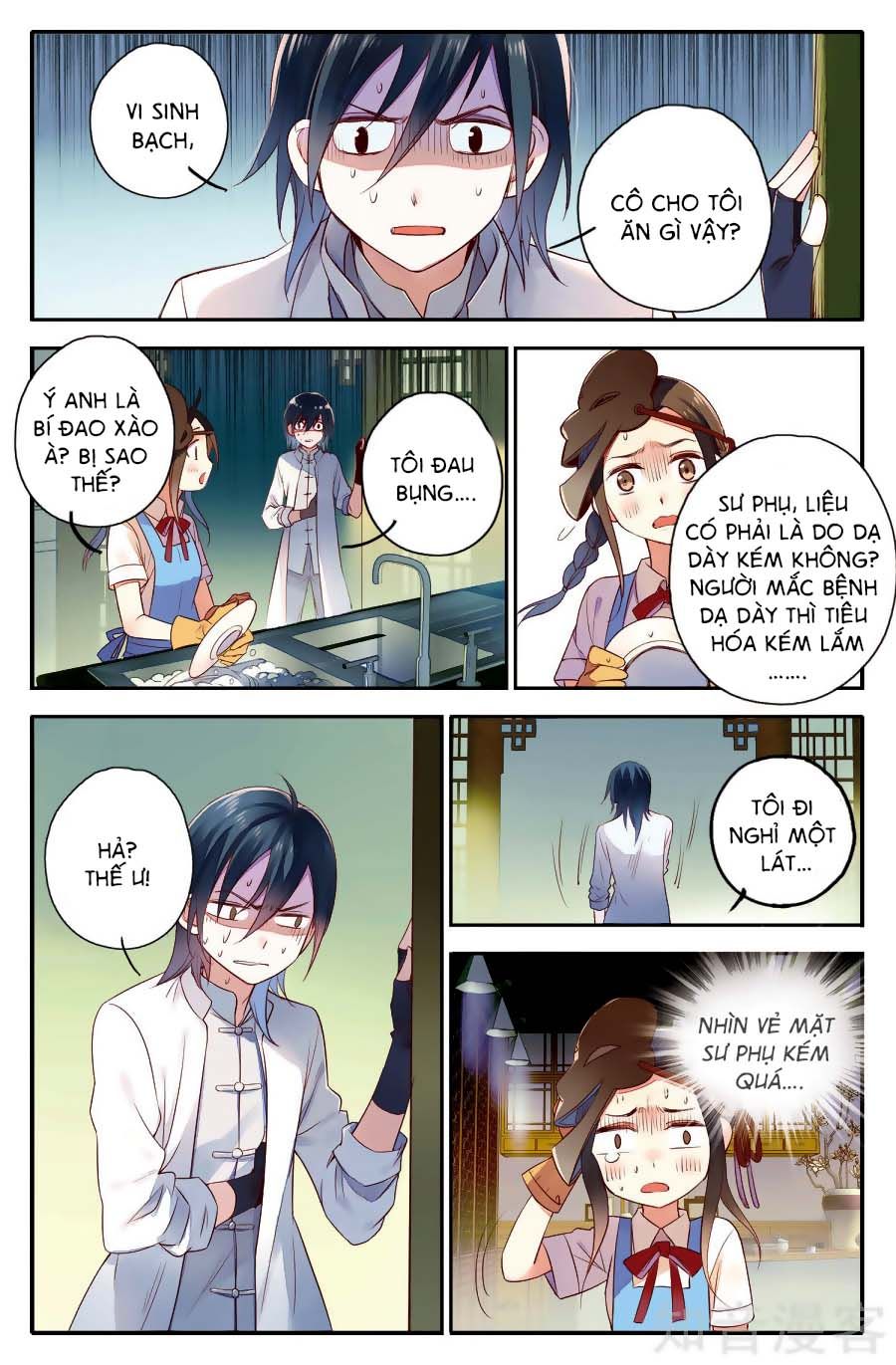 Lệnh Cấm Nghị Tộc 2 Ẩn Diện Trấn chapter 14 - Trang 5