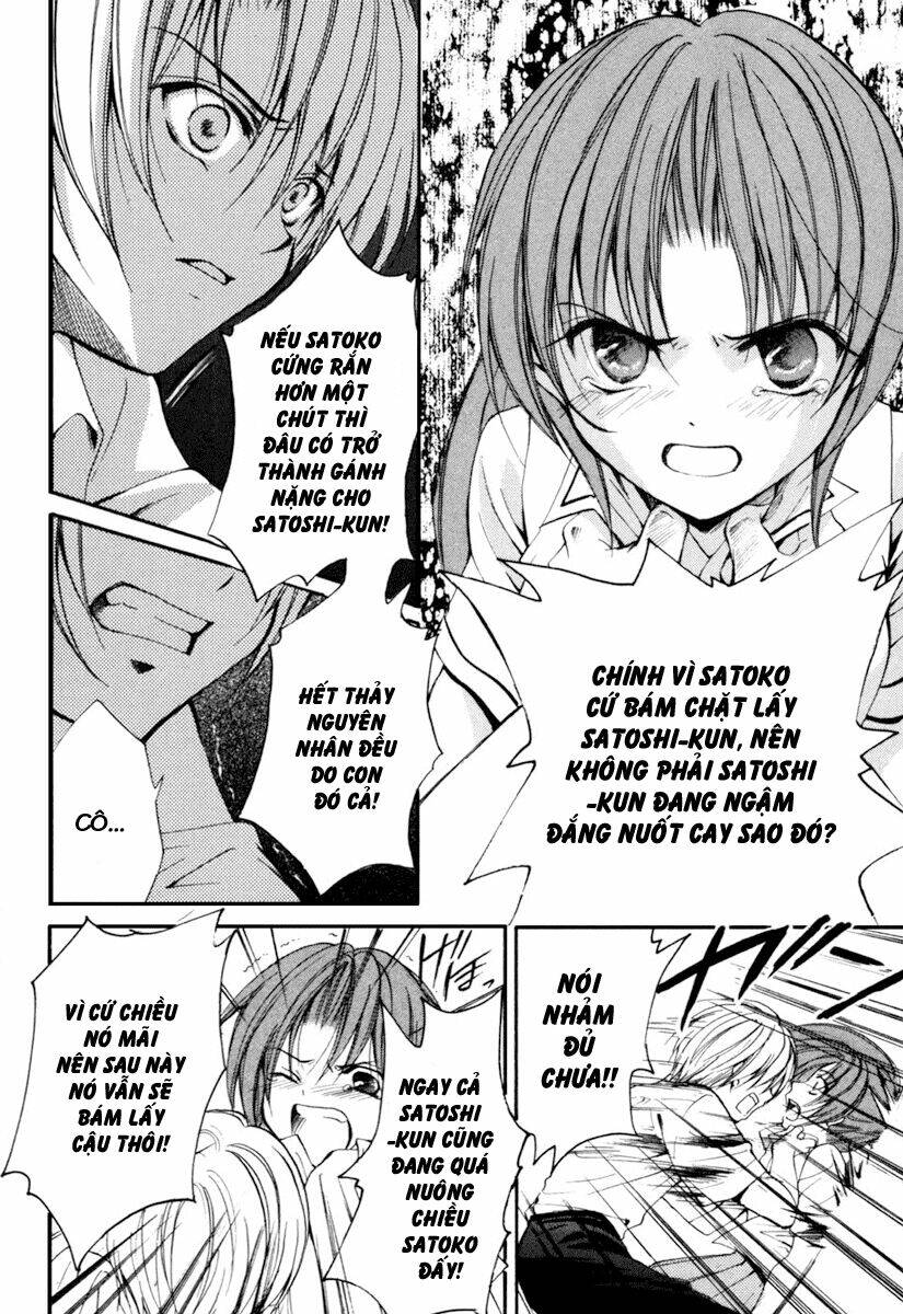 higurashi no naku koro ni kai - meakashi-hen chapter 4 23