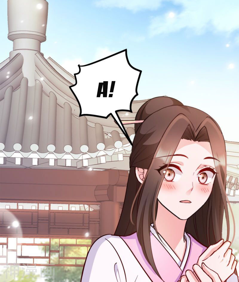 độc tâm cuồng phi khuynh thiên hạ chapter 78 7