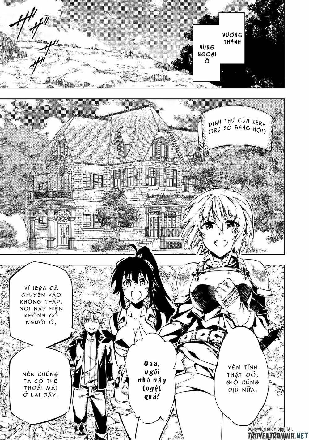 kouritsu kuriya madoushi, dani no jinsei de madou o kiwameru chapter 43 28