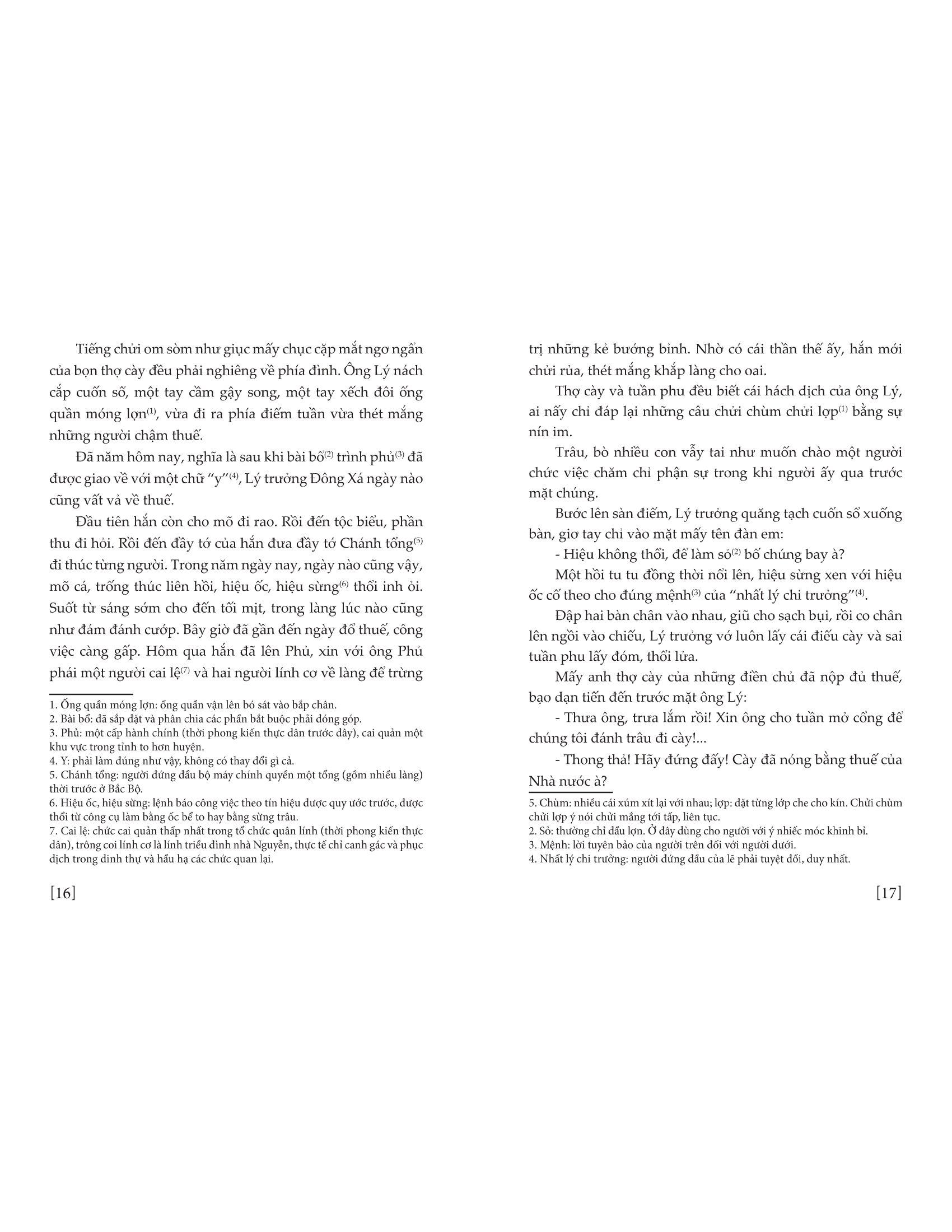 Tuyển Tập Ngô Tất Tố (2023)