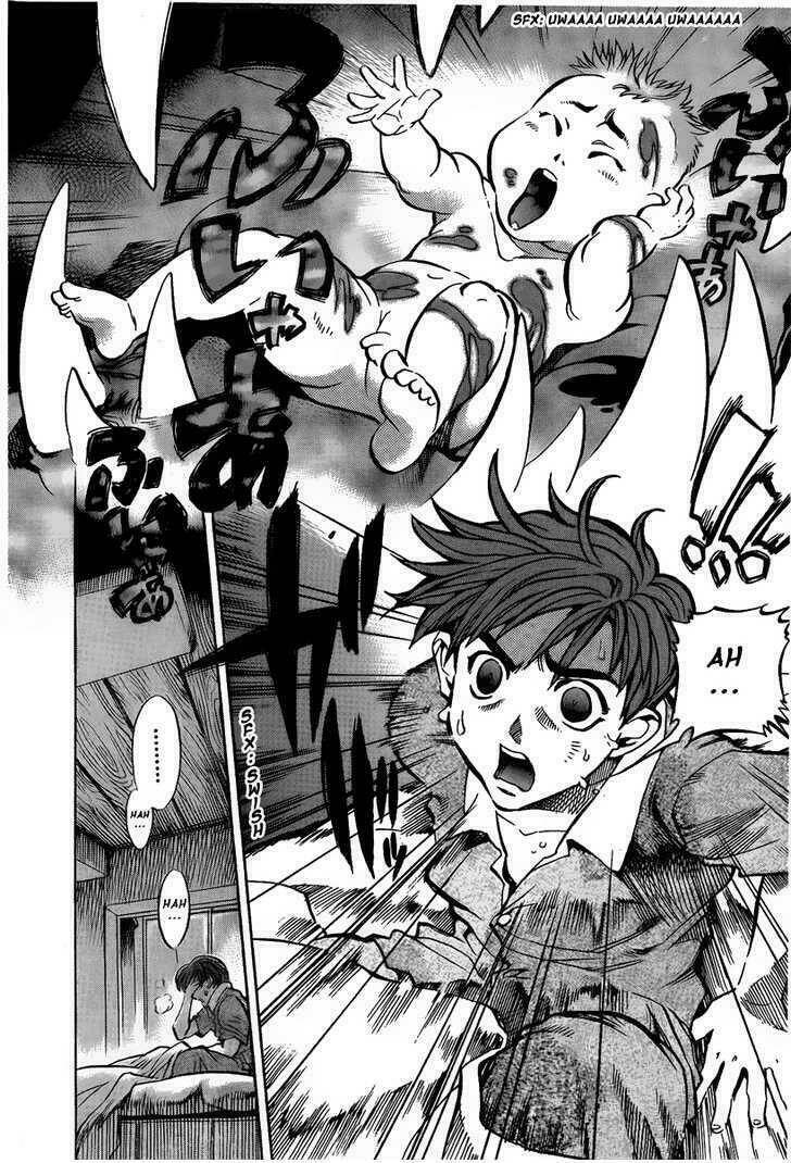 goumaden shutendoji chapter 1 6