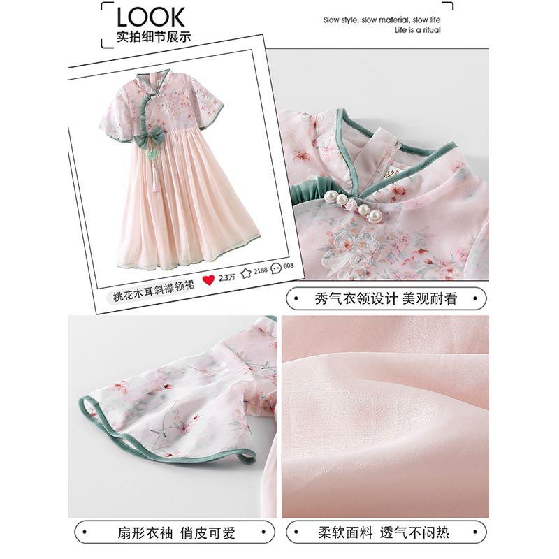 DONGSHOP HOT Váy Hanbok cho bé gái Quần áo mùa hè 2023 Quần áo trẻ em Trung Quốc Váy gió cho bé gái Váy công chúa sườn xám mùa hè