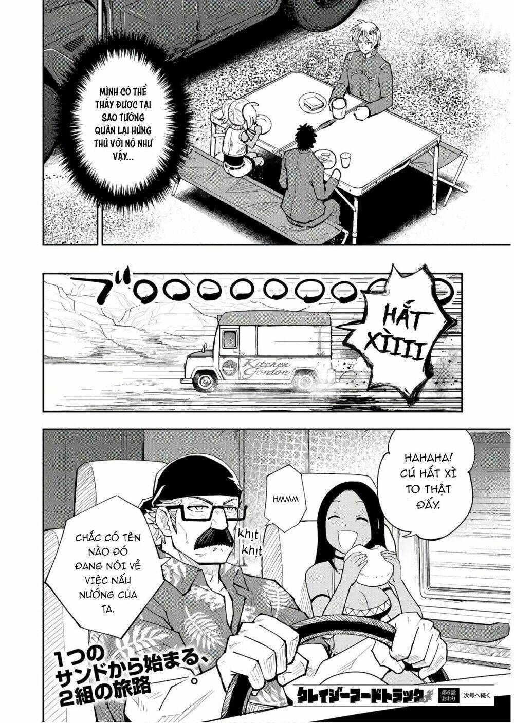 xe tải đồ ăn chapter 6 39