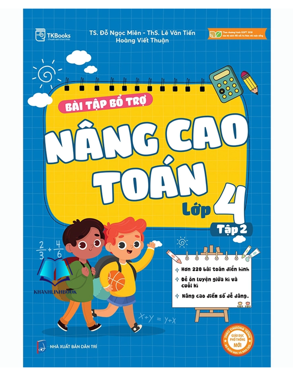 Sách - Bài Tập Bộ Trợ Nâng Cao Toán Lớp 4 - tập 2 (MC)