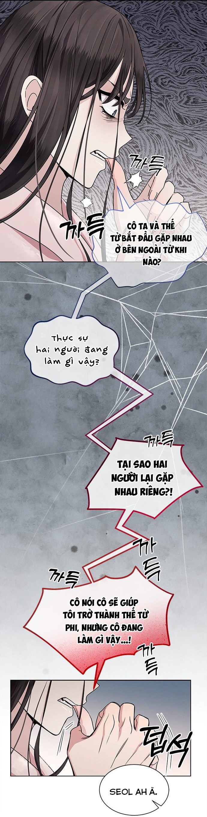 lâu đài - cô dâu của ma chapter 34 18