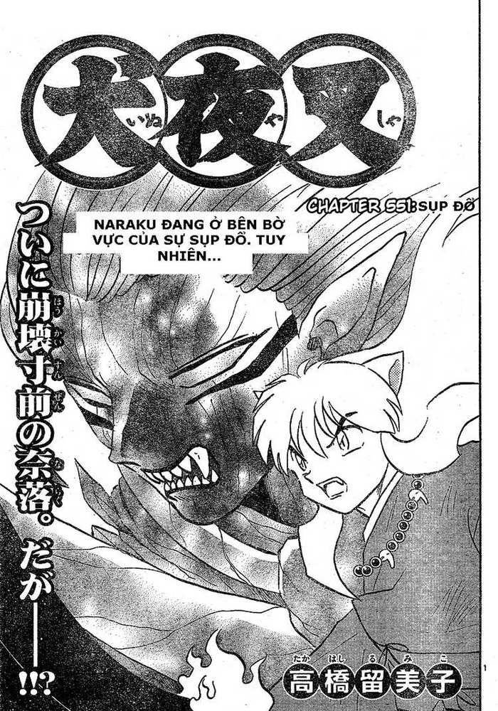 khuyển dạ xoa bản đẹp chapter 56.3 1