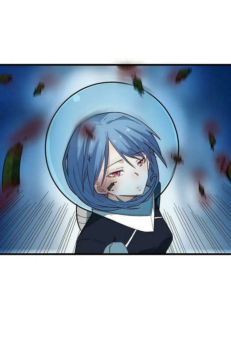 vườn trường cuồng sư hệ thống chapter 208 11