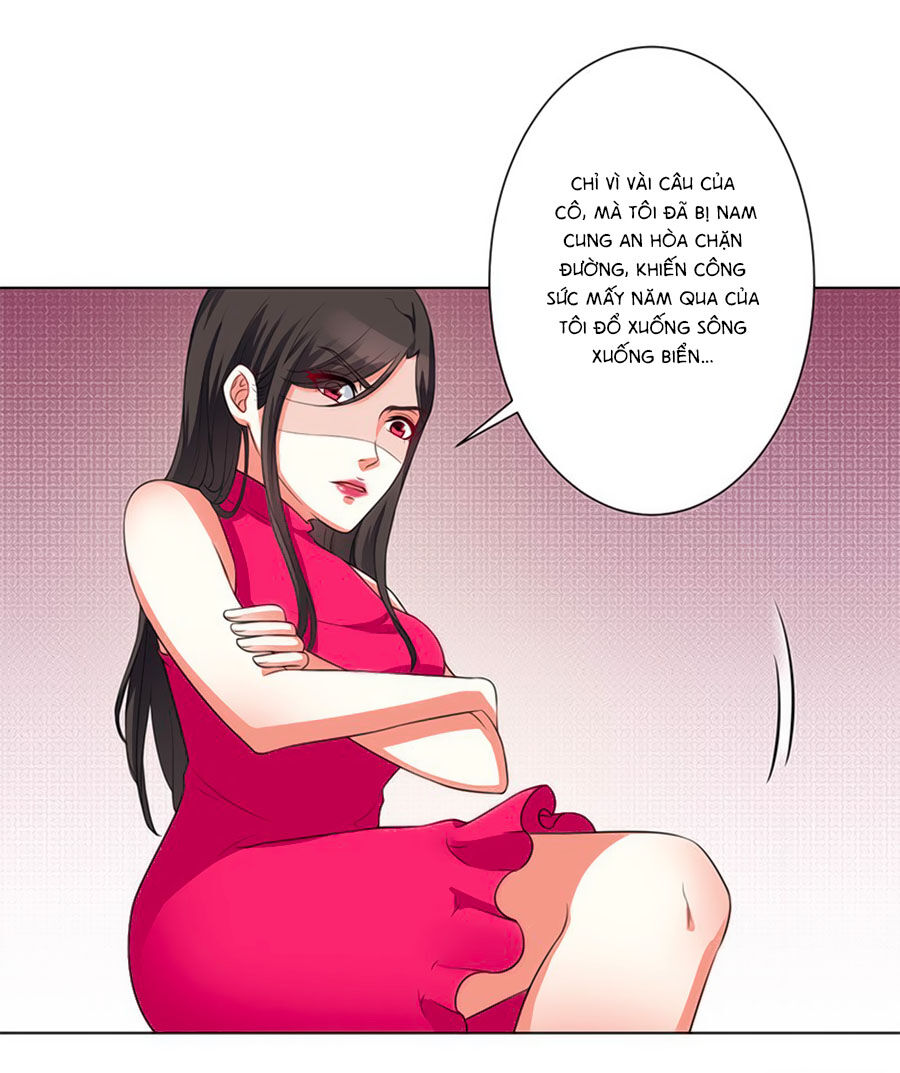 watashi wo hitorijime ni shite chapter 80 20