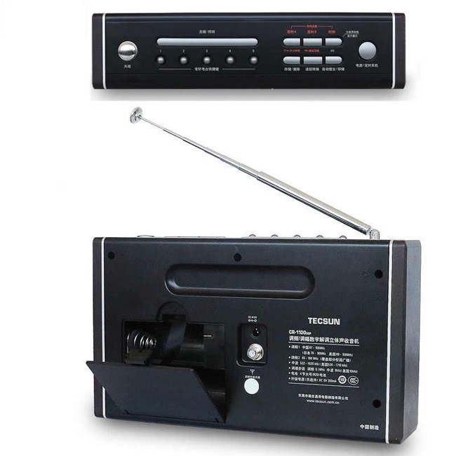 Radio Tecsun CR-1100 (Hàng nhập khẩu)