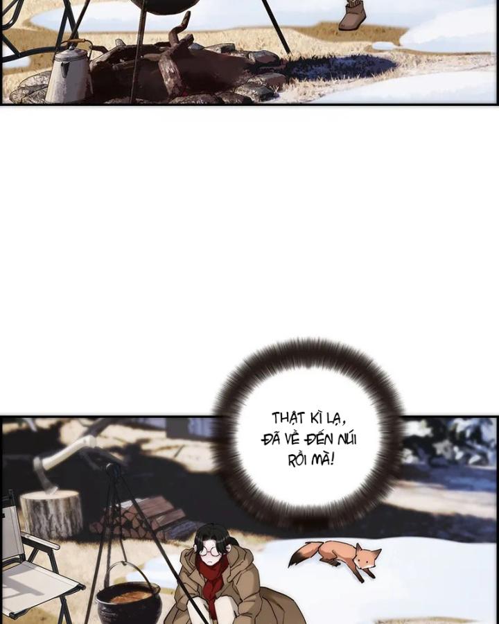 ân nhân của tôi không phải học giả chapter 1 69