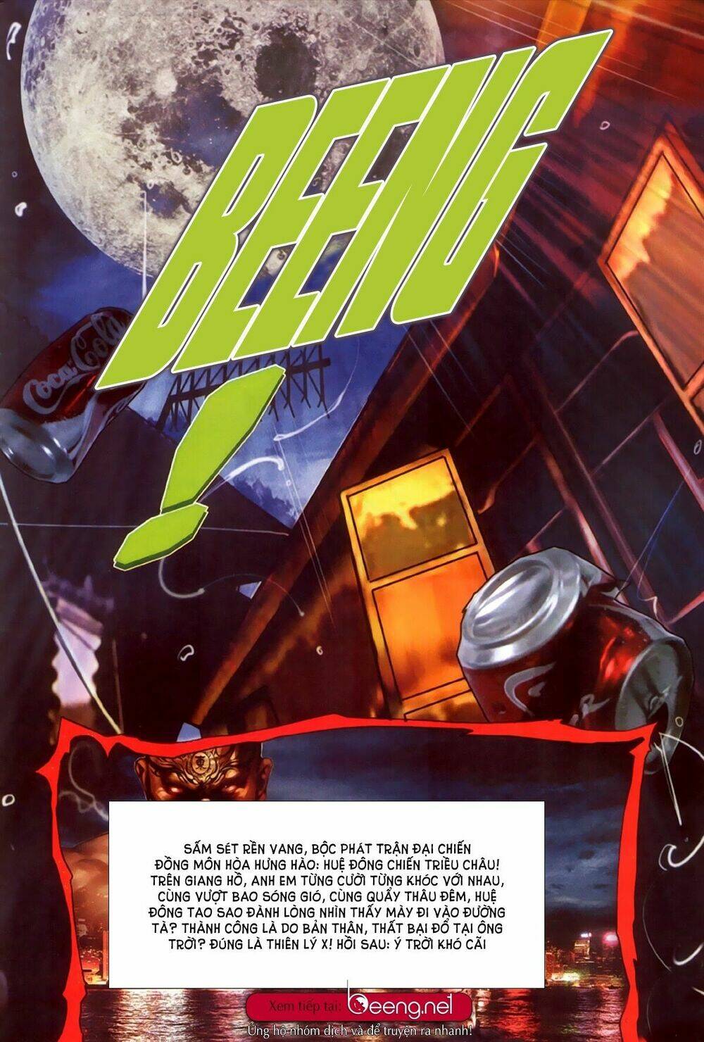 hỏa hồng niên đại hắc cốt đường chapter 311 14