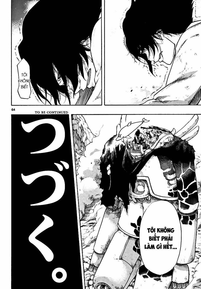 seiketsu no haguruma chapter 1 65