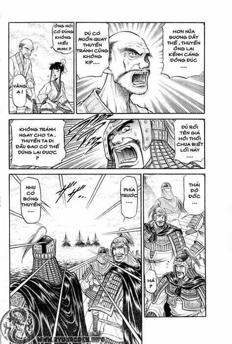 chú bé rồng - ryuuroden chapter 37 11